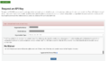 Tips: NVD API Key の取得手順 - つつみテックノート